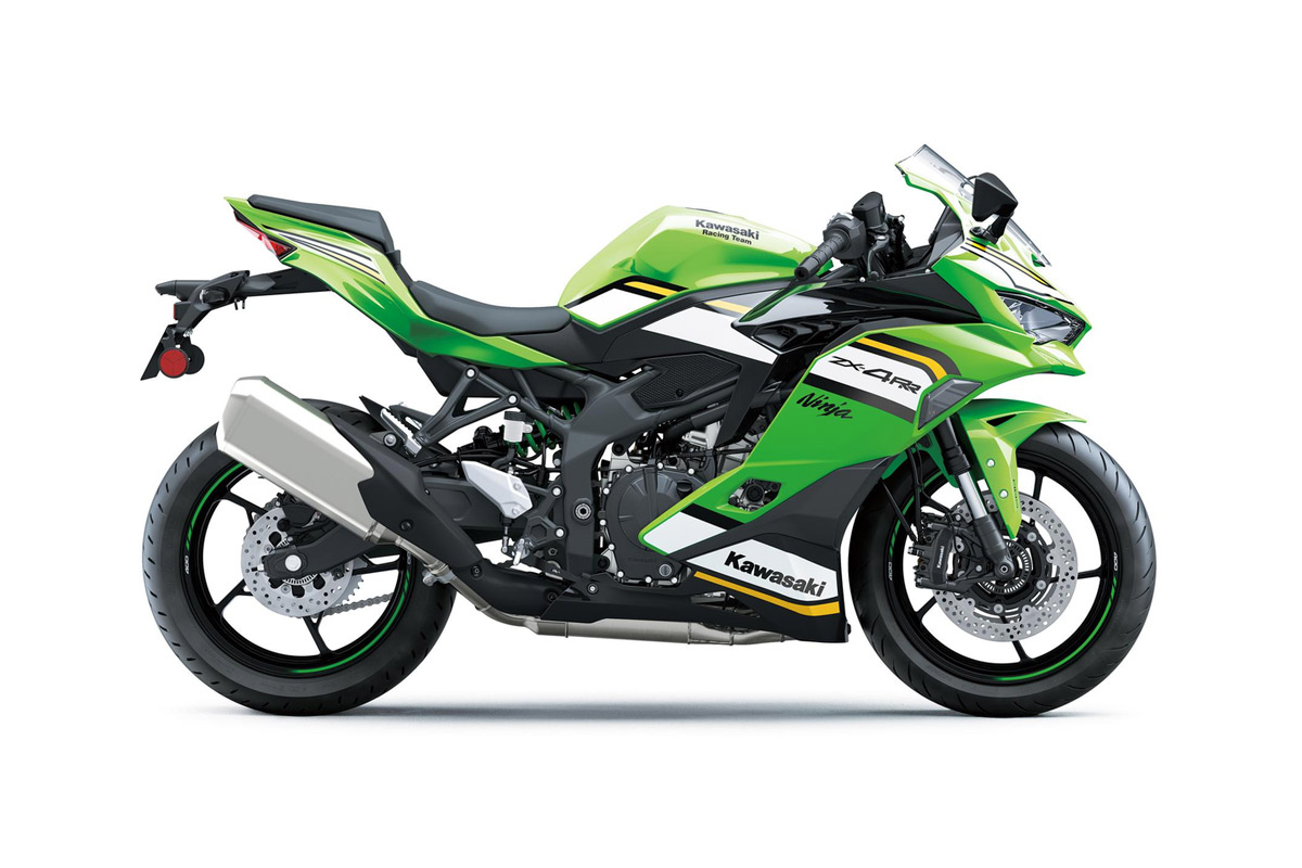 Kawasaki Ninja ZX-4RR 2026